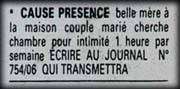 juste pour rire